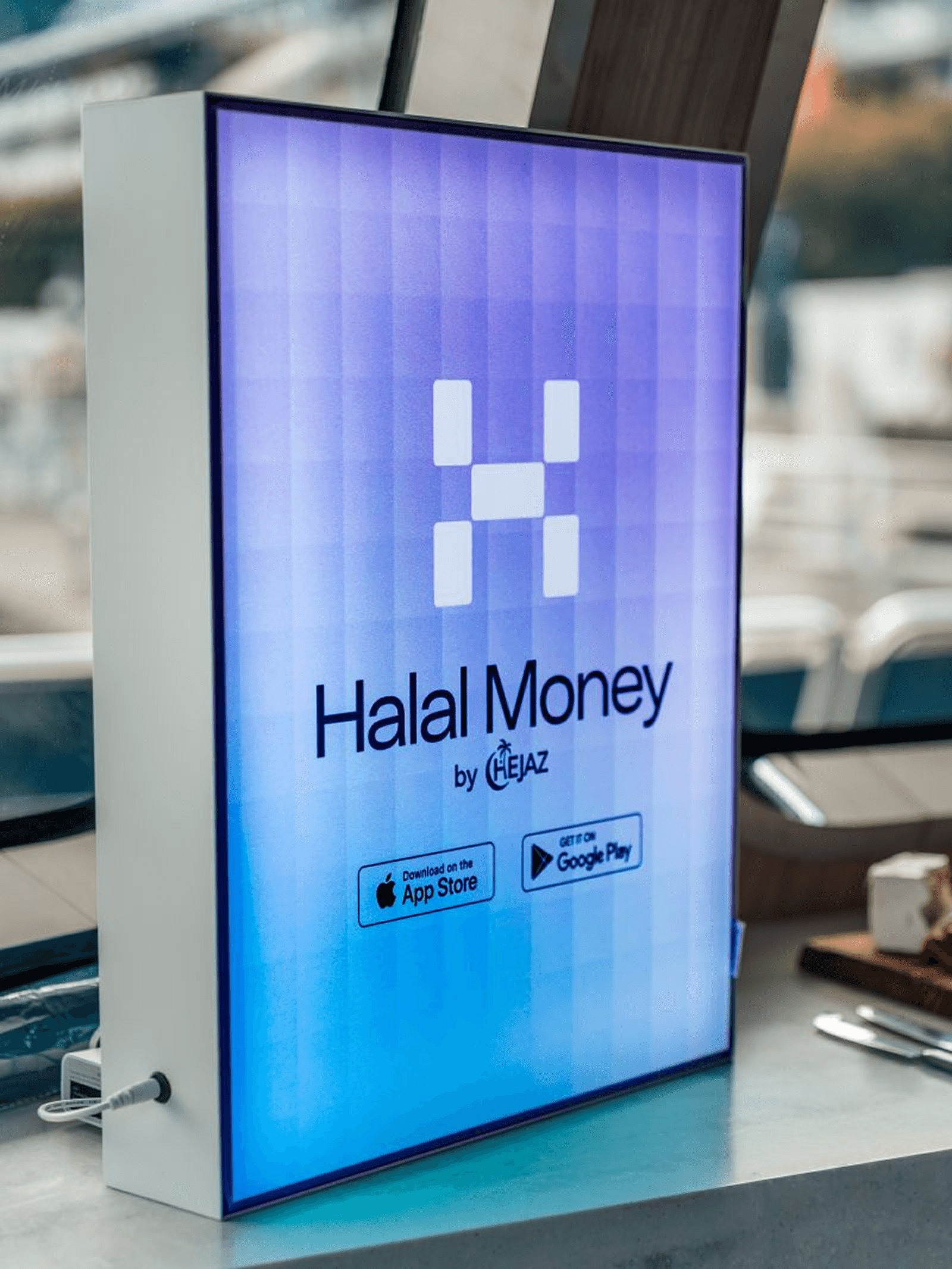 Halal Money by Hejaz